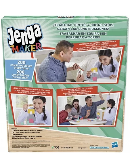 Jenga Maker