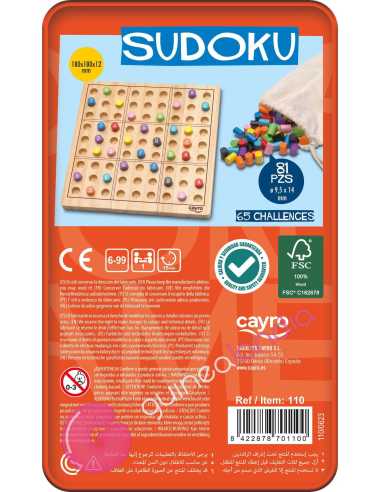 Sudoku Metal Box